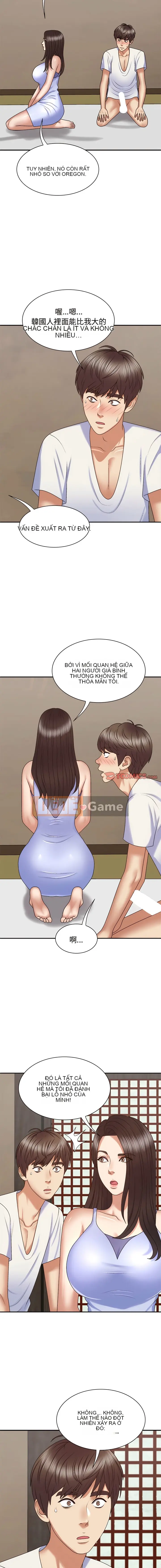 Một trong tôi Chương 47-48