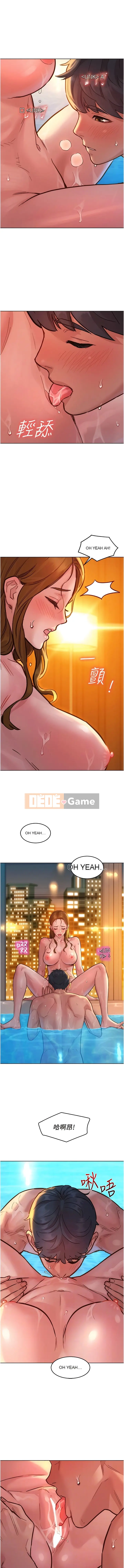 Những đêm không ngủ Chương 50-51