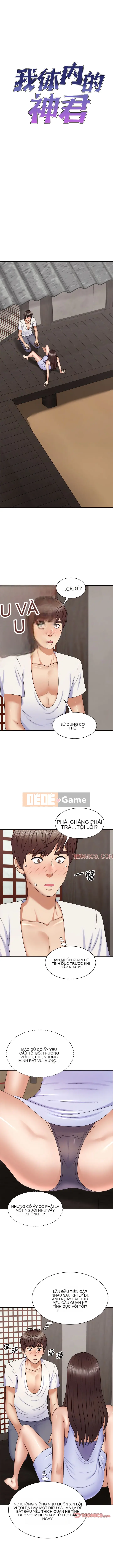 Một trong tôi Chương 45-46