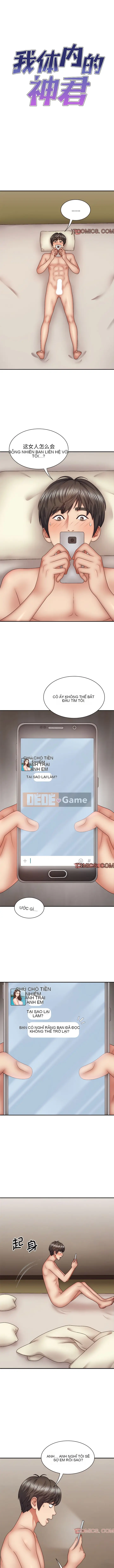 Một trong tôi Chương 43-44