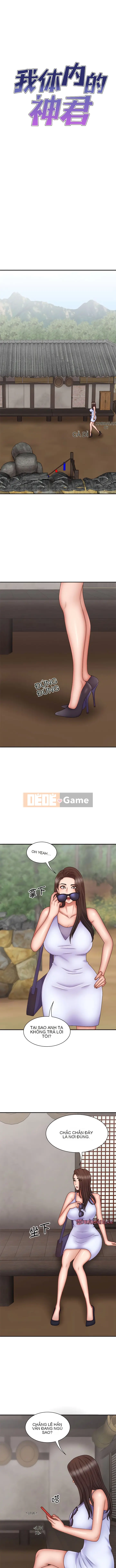 Một trong tôi Chương 43-44