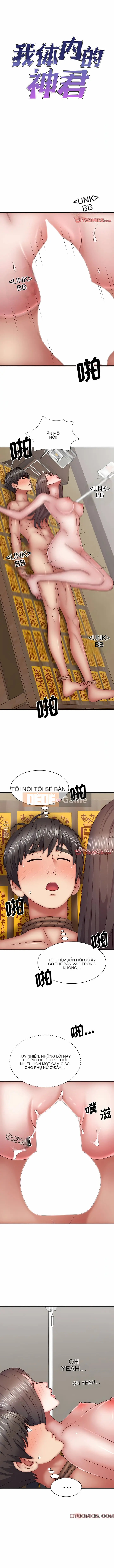Một trong tôi Chương 27-28