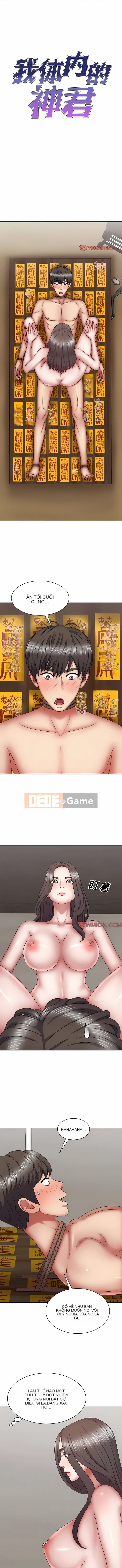 Một trong tôi Chương 25-26