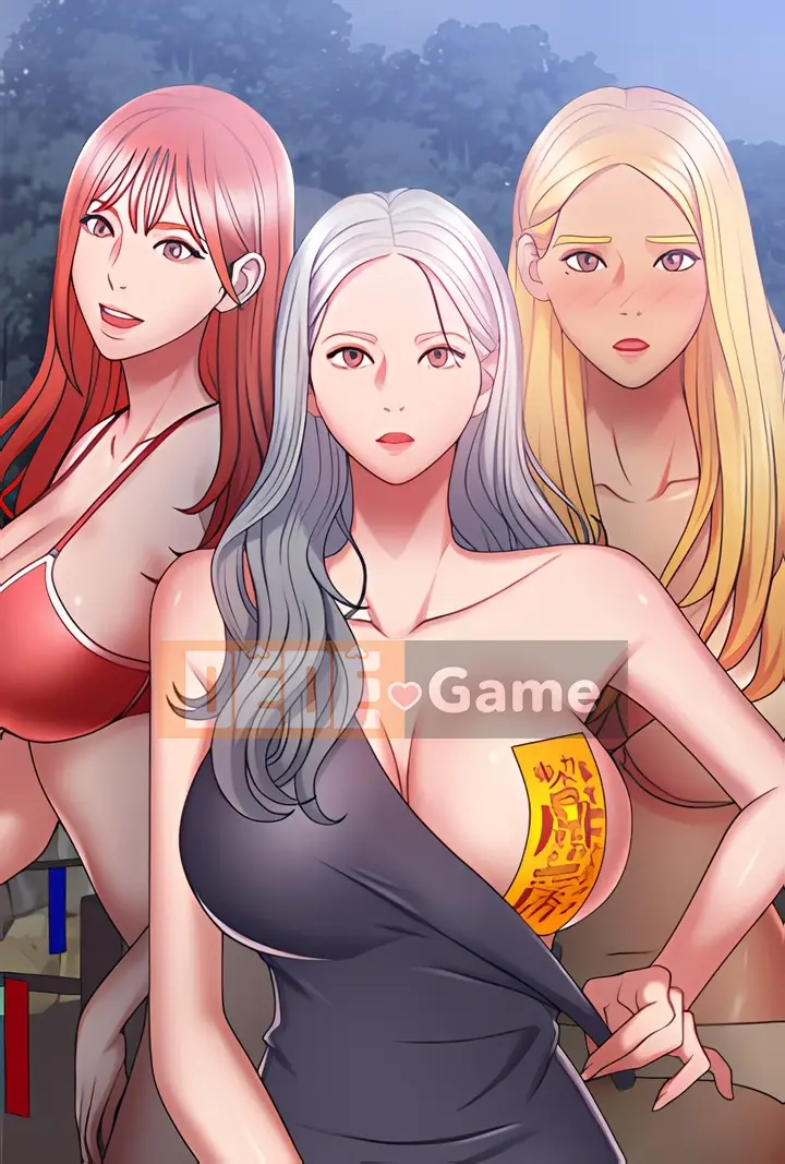 Một trong tôi Chương 23-24