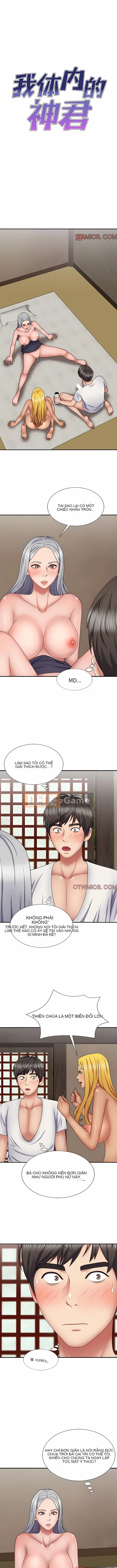 Một trong tôi Chương 21-22