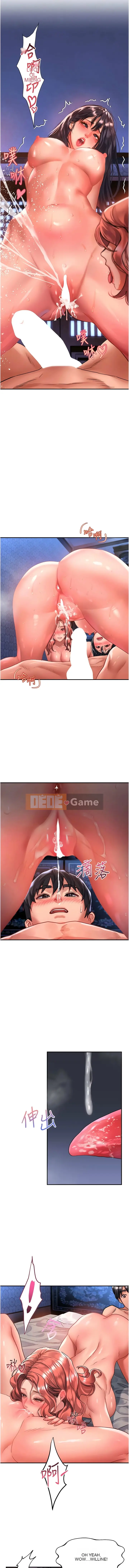 Vui lòng trượt vào để mở khóa Chương 70-71