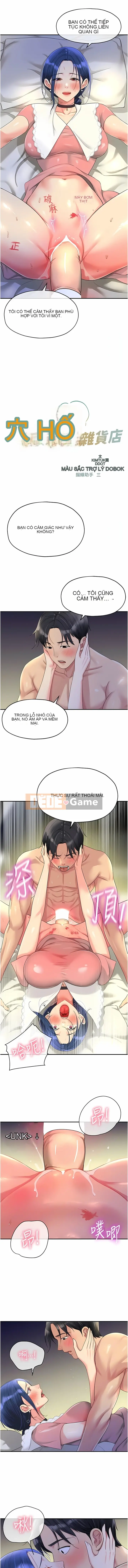 Cửa hàng tạp hóa lỗ Chương 46-47