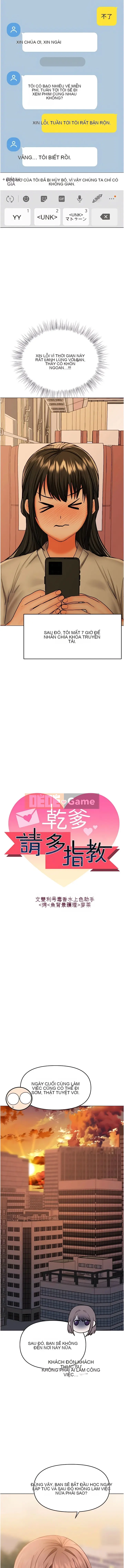 Bố già xin chỉ giáo thêm Chương 55-56