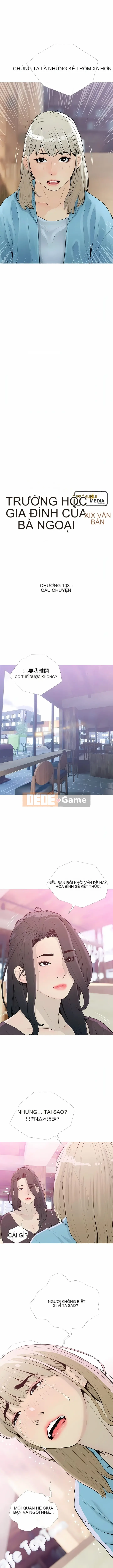 Bài học dạy kèm của dì Chương 102-103