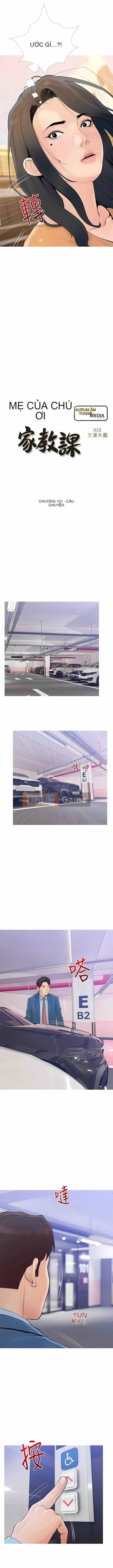 Bài học dạy kèm của dì Chương 101