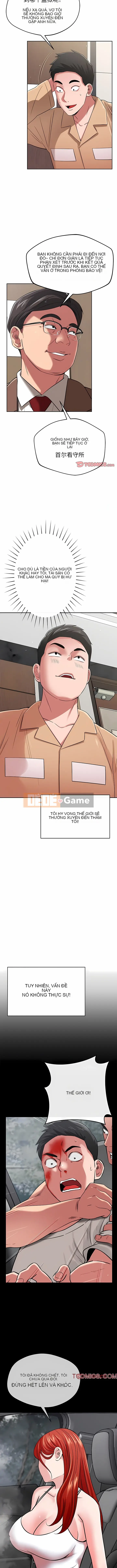 Hương vị của hàng xóm Chương 44