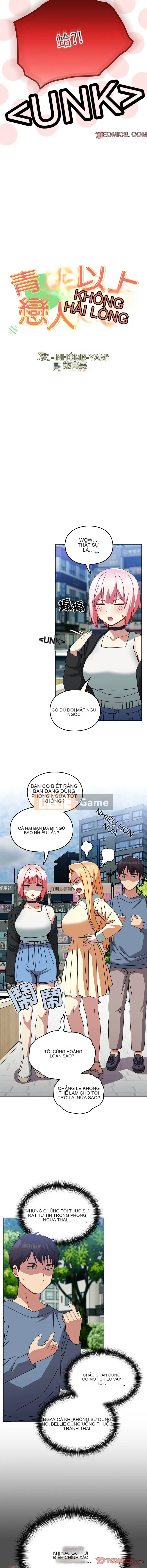 Những người yêu thích Ome trở lên không đầy đủ Chương 55