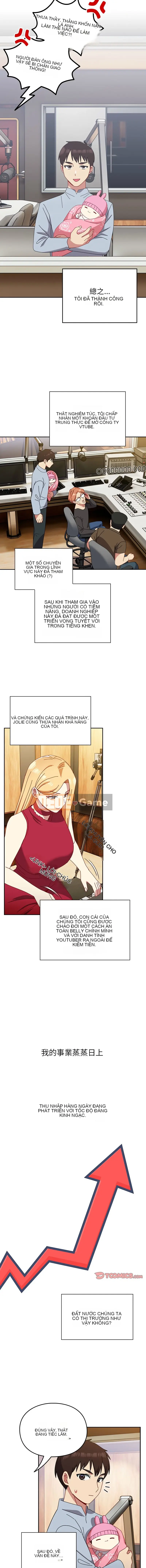 Những người yêu thích Ome trở lên không đầy đủ Chương 55