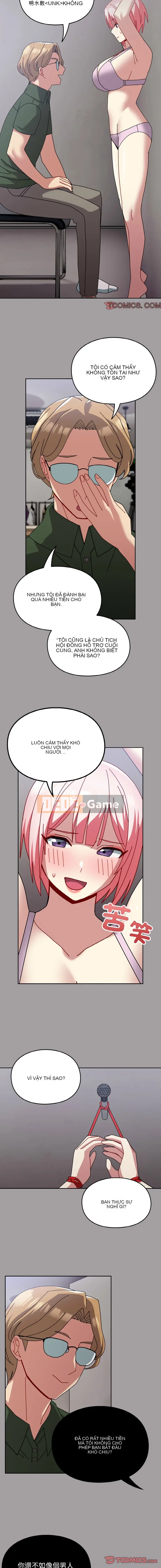 Những người yêu thích Ome trở lên không đầy đủ Chương 51-52