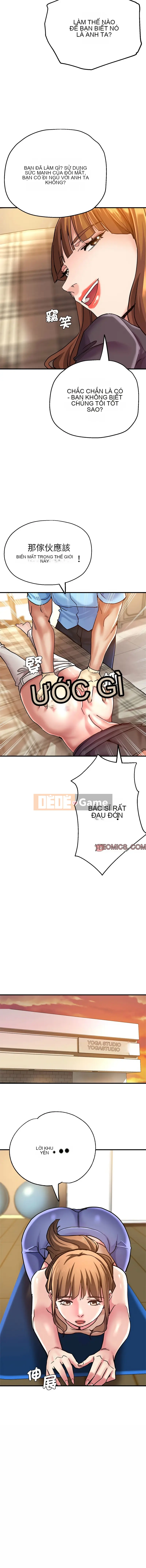 Trải nghiệm Yoga đầu tiên Chương 60-61