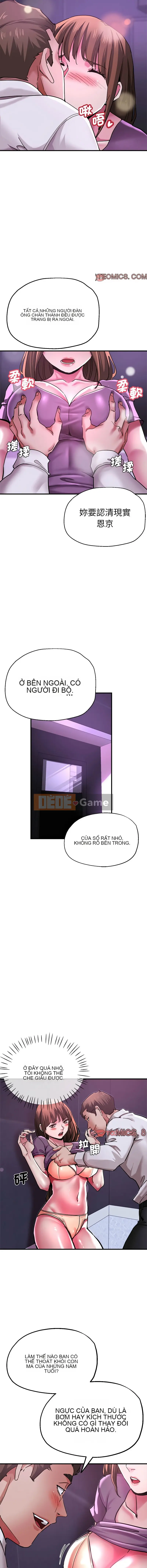 Trải nghiệm Yoga đầu tiên Chương 60-61