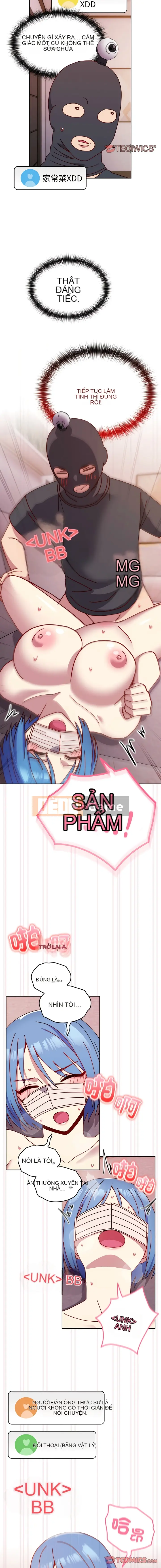 Những người yêu thích Ome trở lên không đầy đủ Chương 43-44