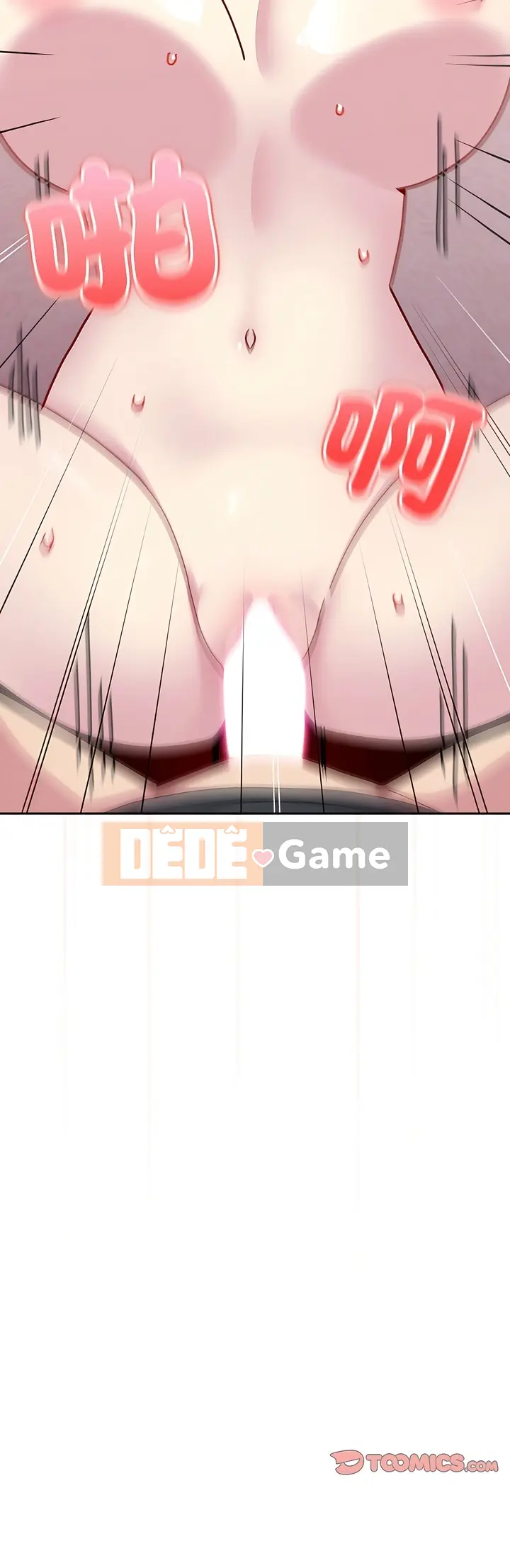 Những người yêu thích Ome trở lên không đầy đủ Chương 41-42