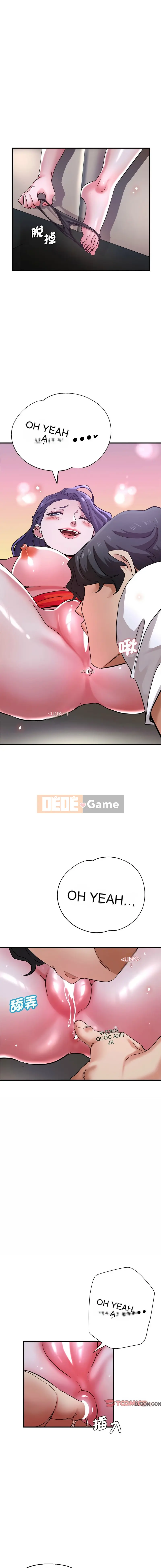 Trải nghiệm Yoga đầu tiên Chương 56-57