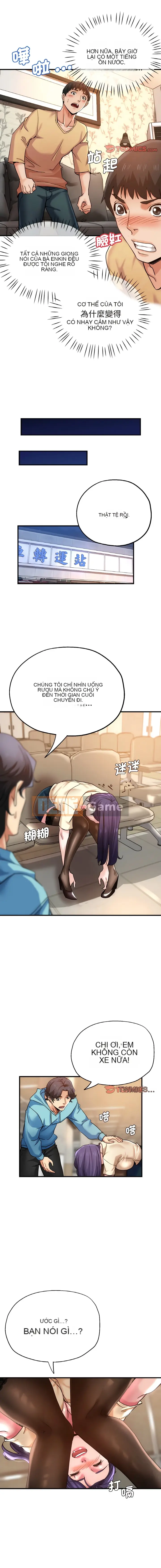 Trải nghiệm Yoga đầu tiên Chương 50-51