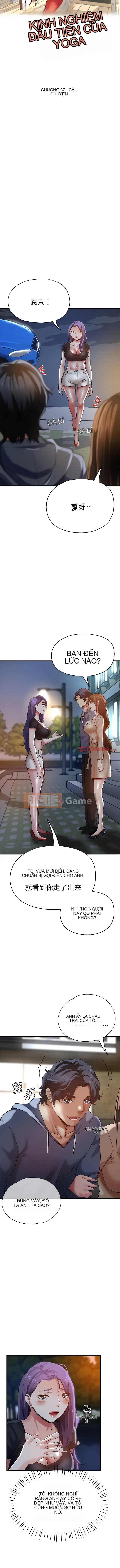 Trải nghiệm Yoga đầu tiên Chương 36-37