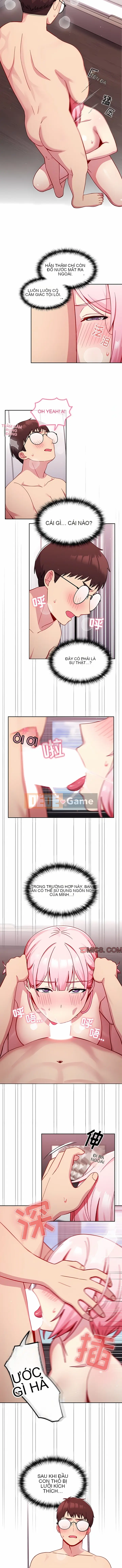 Những người yêu thích Ome trở lên không đầy đủ Chương 15-16