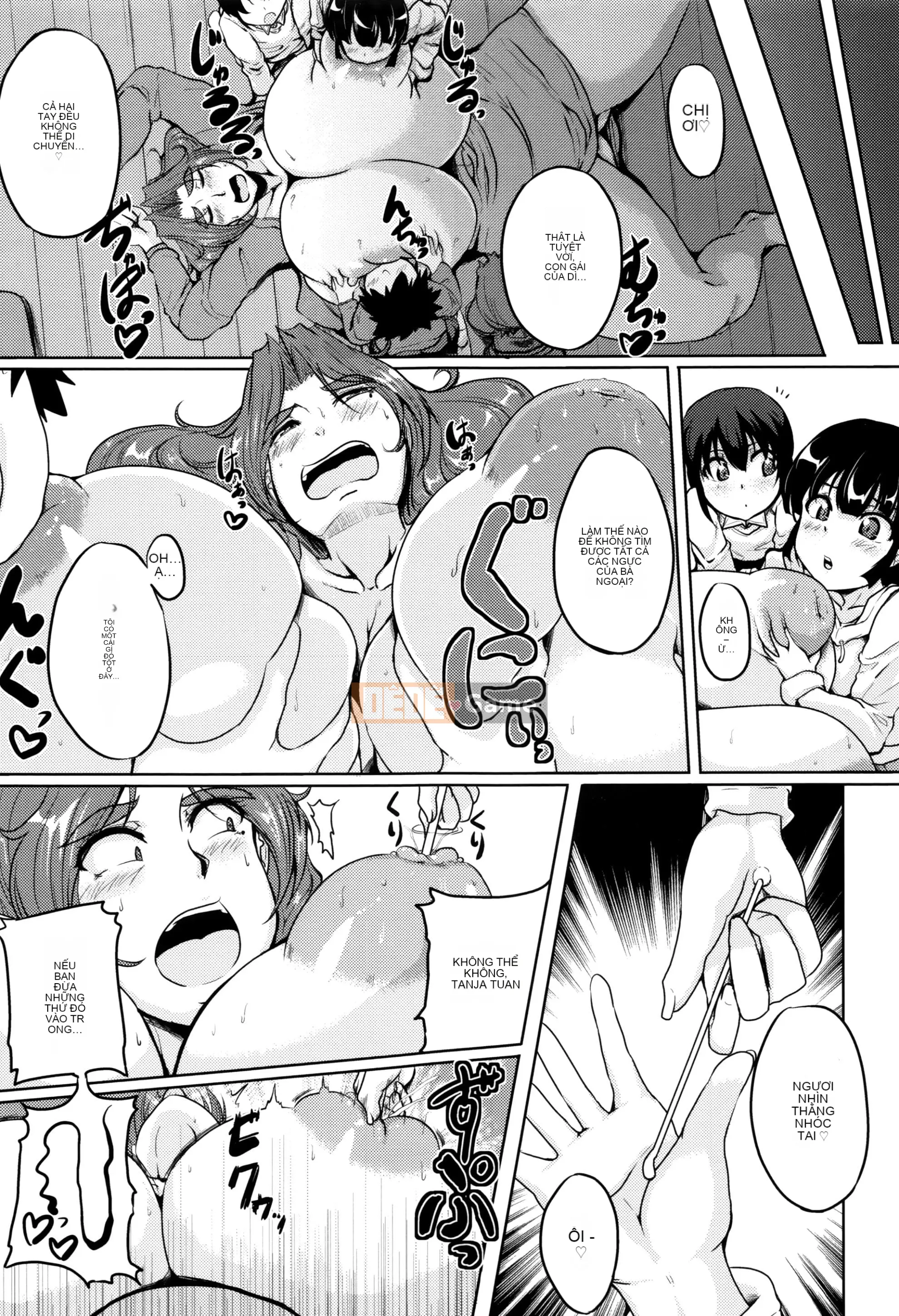 Matsumoto Katsuya Chương 2013