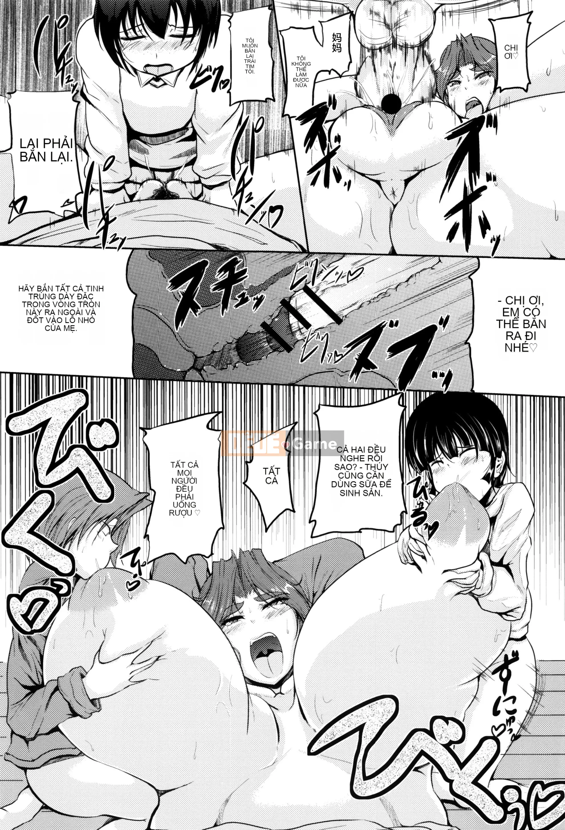 Matsumoto Katsuya Chương 2013