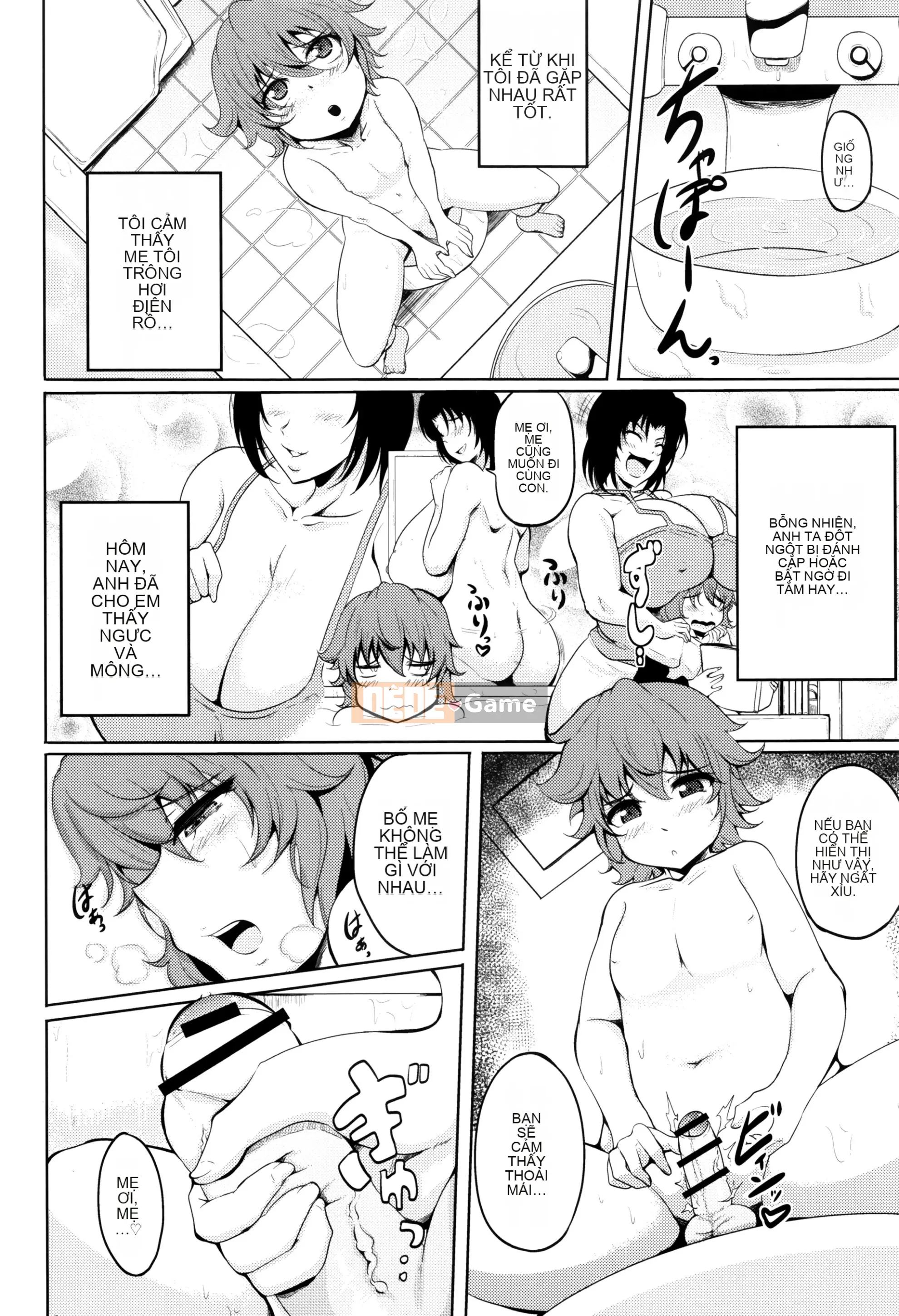 Mẹ Không Đứng đắn SỮA + Dưa Sách 4 P Tờ rơi