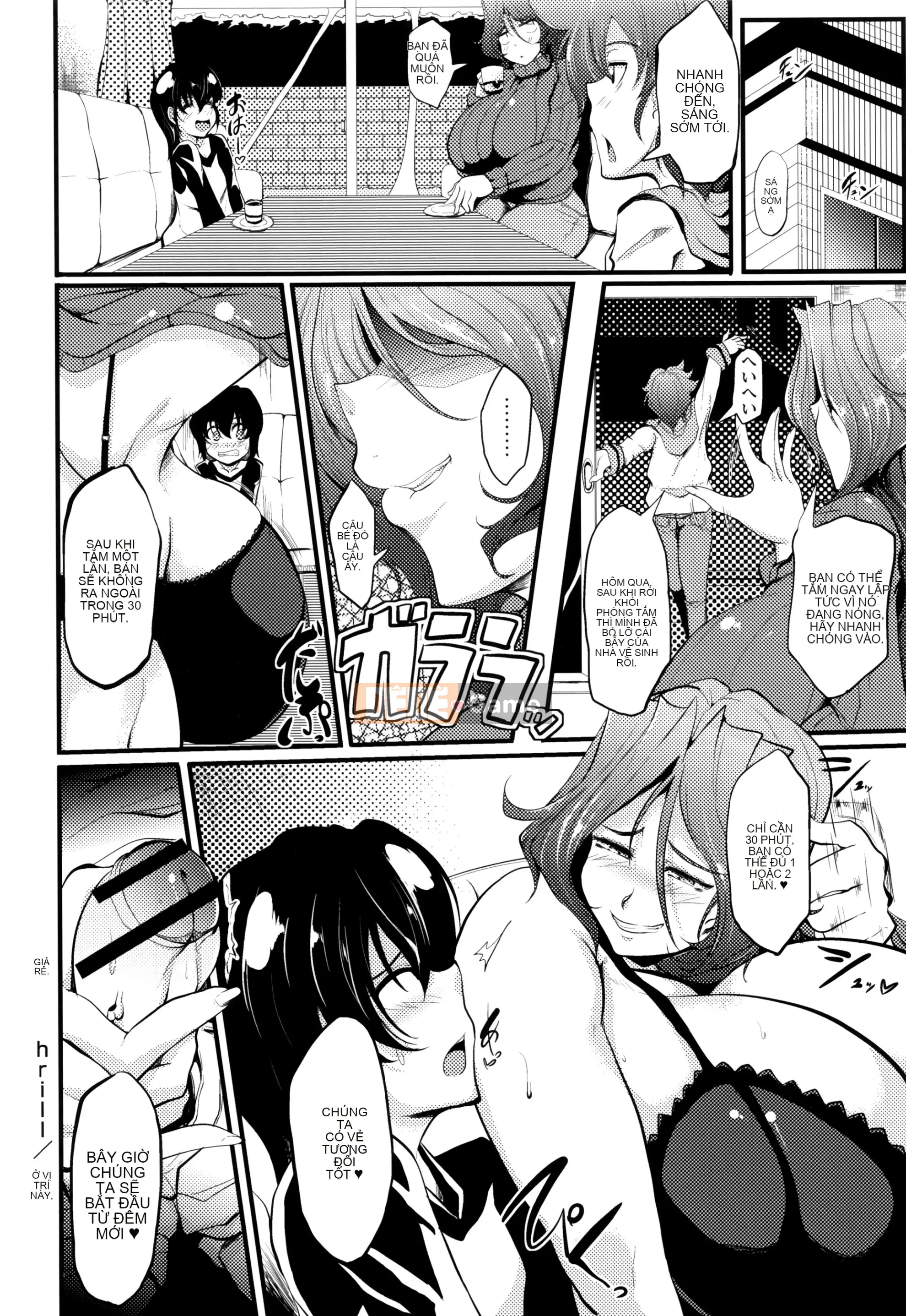 Mẹ Không Đứng đắn SỮA + Dưa Sách 4 P Tờ rơi