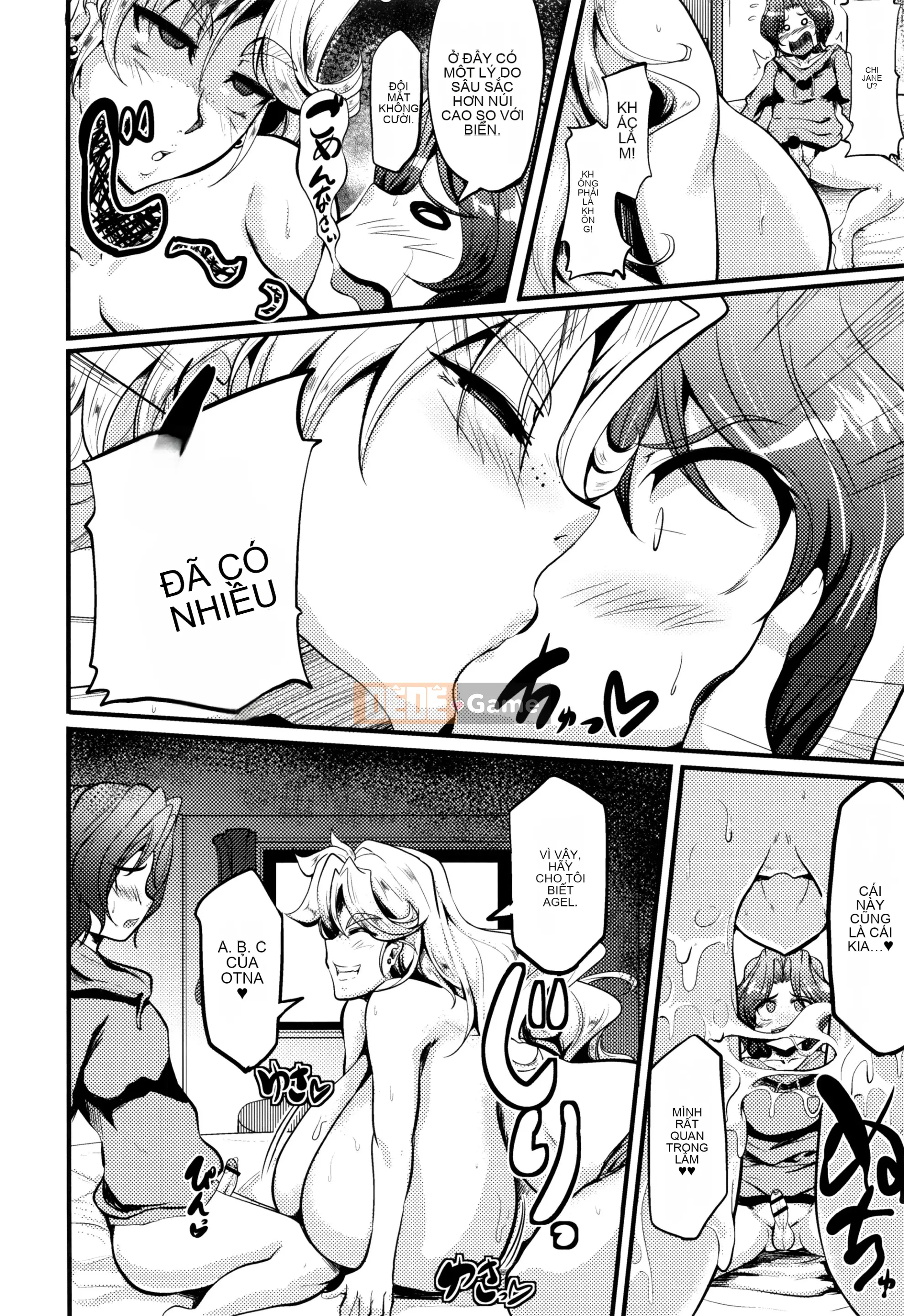 Mẹ Không Đứng đắn SỮA + Dưa Sách 4 P Tờ rơi