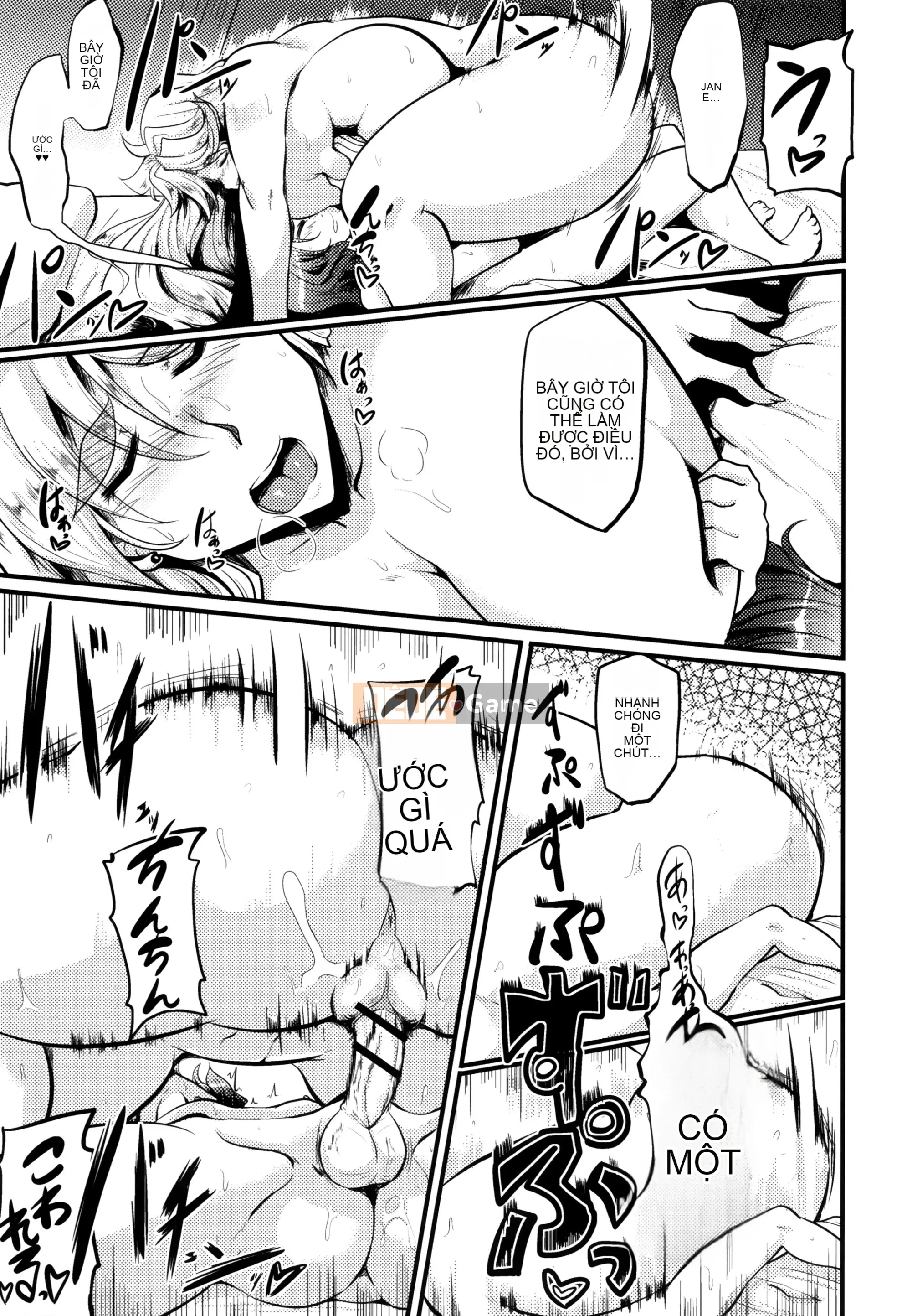 Mẹ Không Đứng đắn SỮA + Dưa Sách 4 P Tờ rơi