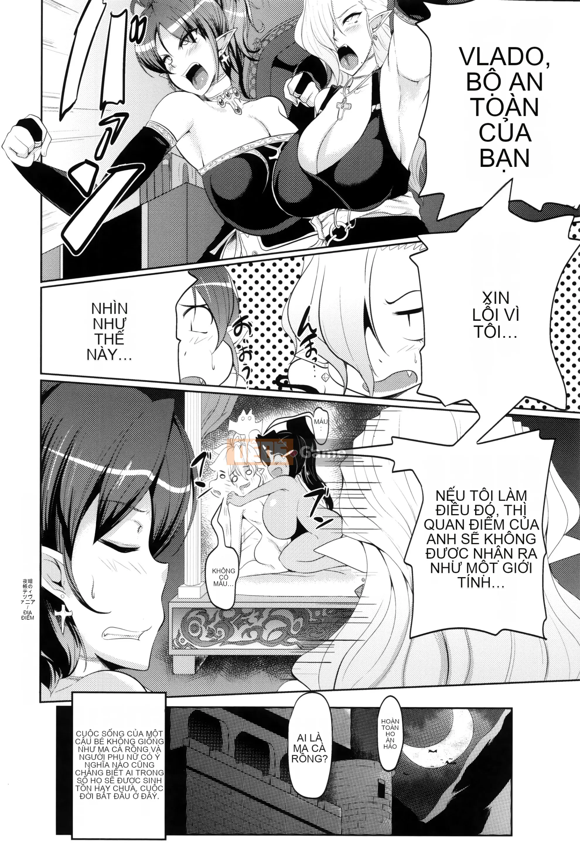 Mẹ Không Đứng đắn SỮA + Dưa Sách 4 P Tờ rơi