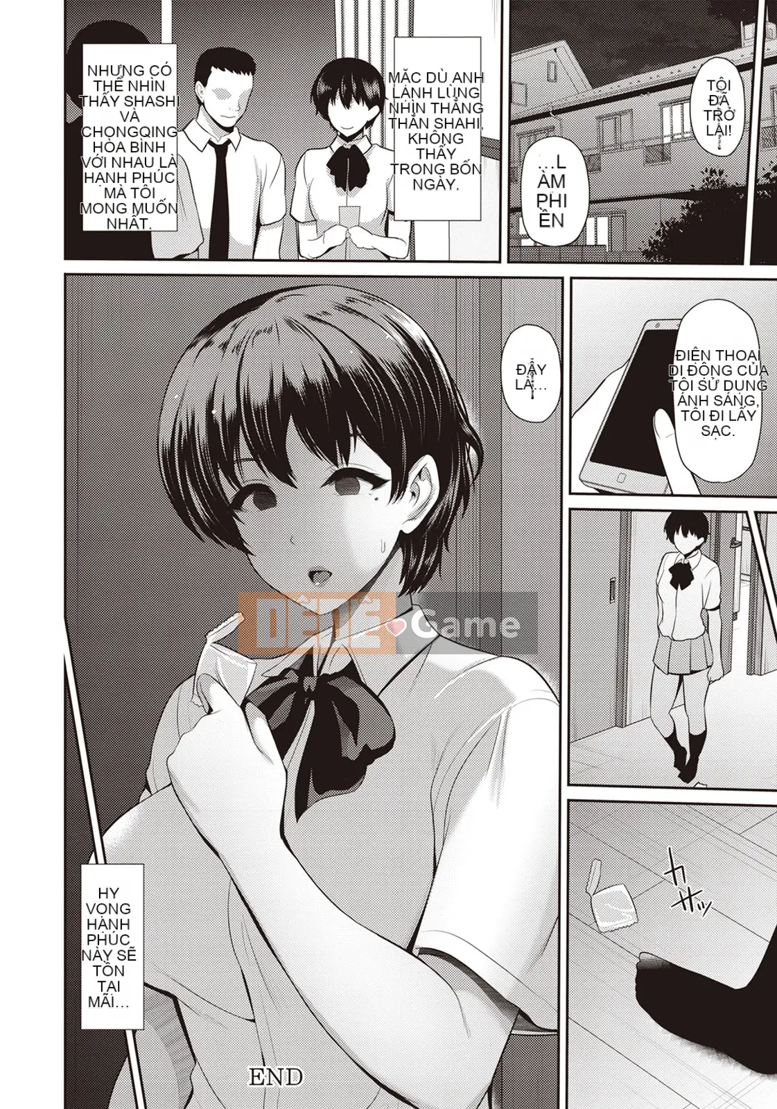 Mẹ, Con gái và Tình yêu nhục dục ( ~Koka-san và Natsuki-chan~Ba chúng ta~)