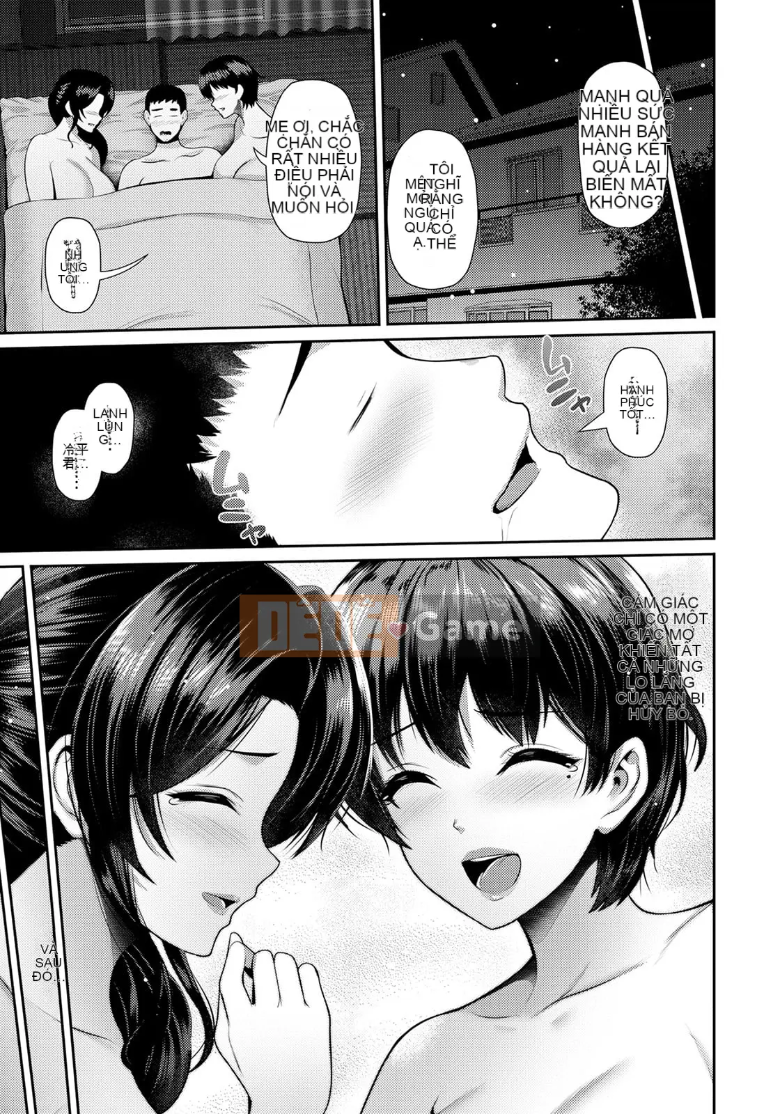 Mẹ, Con gái và Tình yêu nhục dục ( ~Koka-san và Natsuki-chan~Ba chúng ta~)