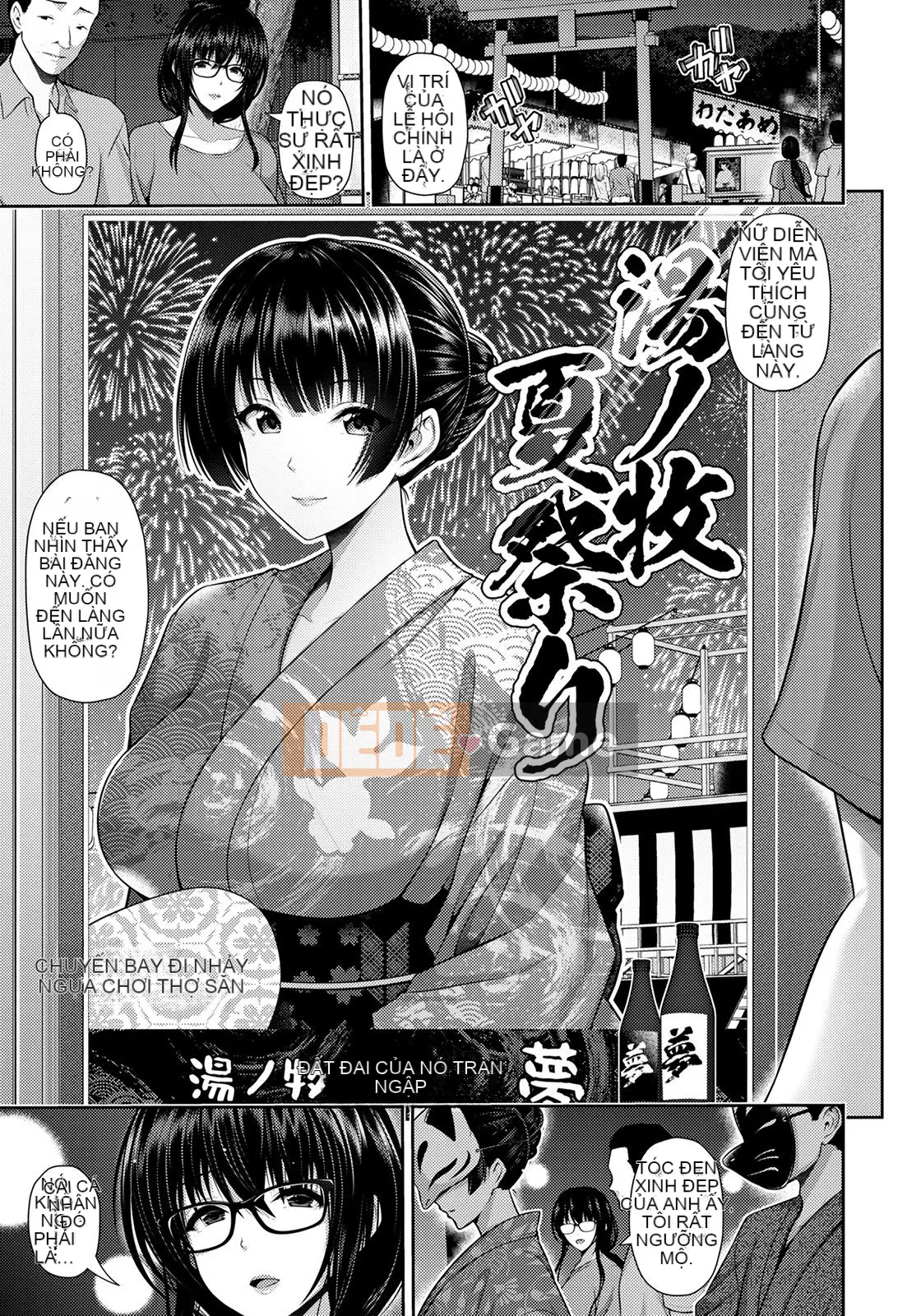 Chuyến đi công tác (Mio~Miyabi~Rin)