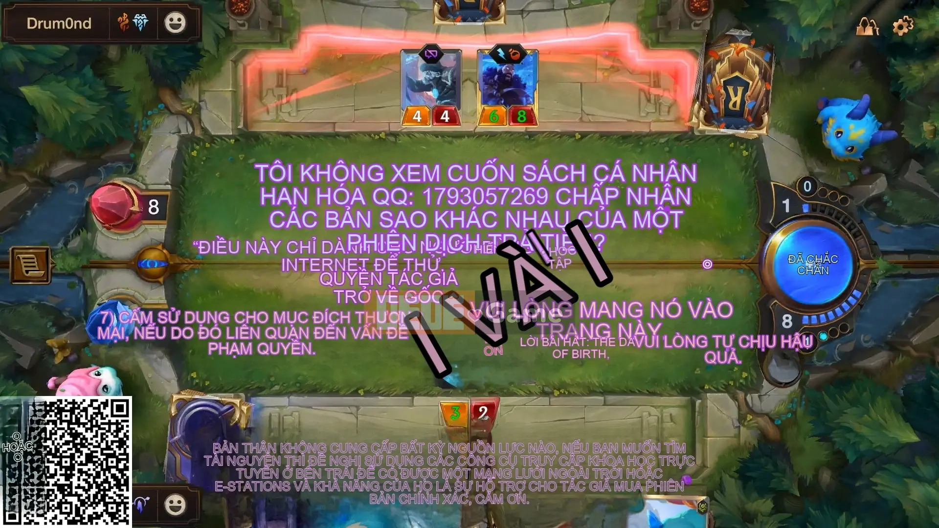 Mẹ con và tình dục ~ba người~