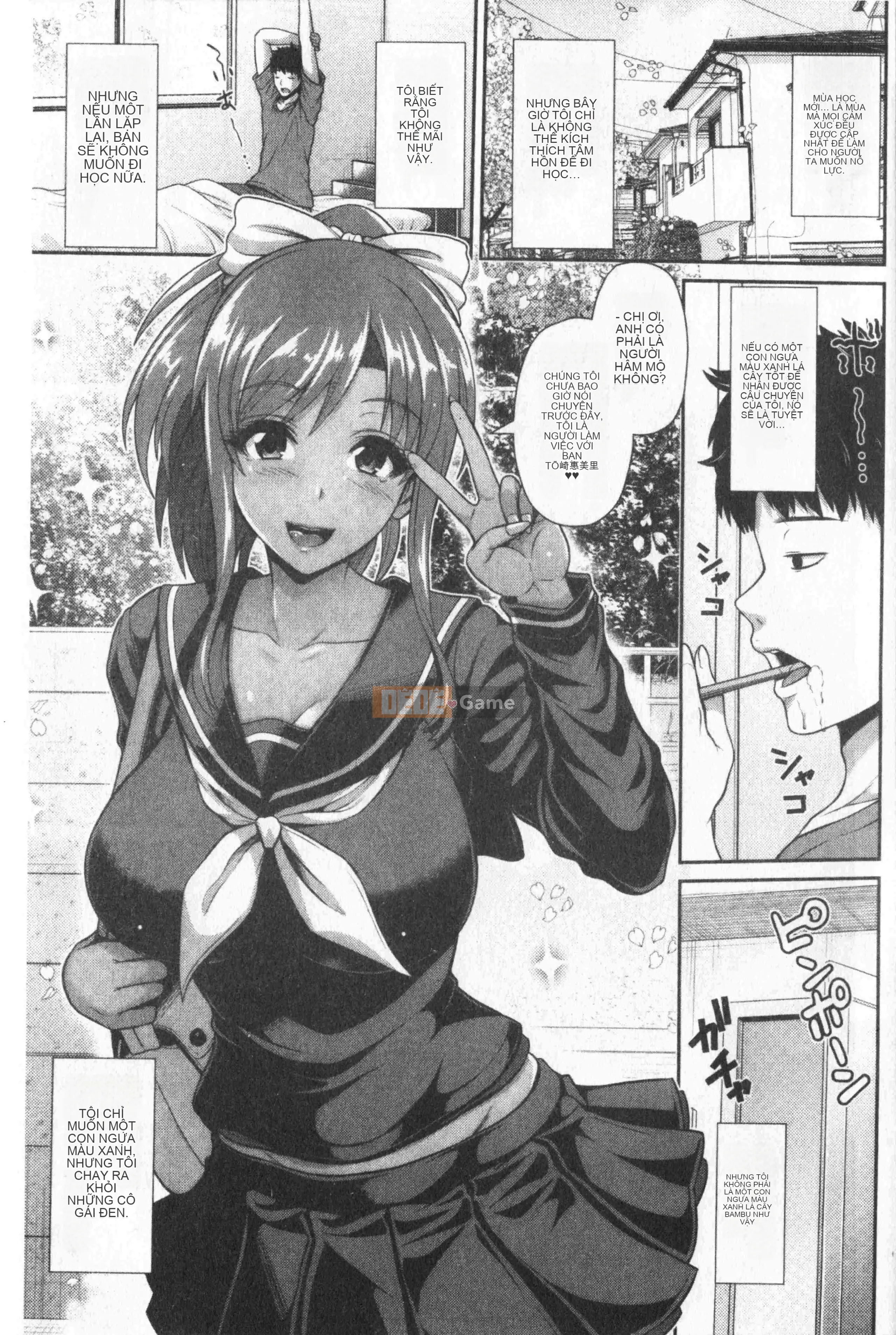 Cô gái da đen chỉ thích bạn