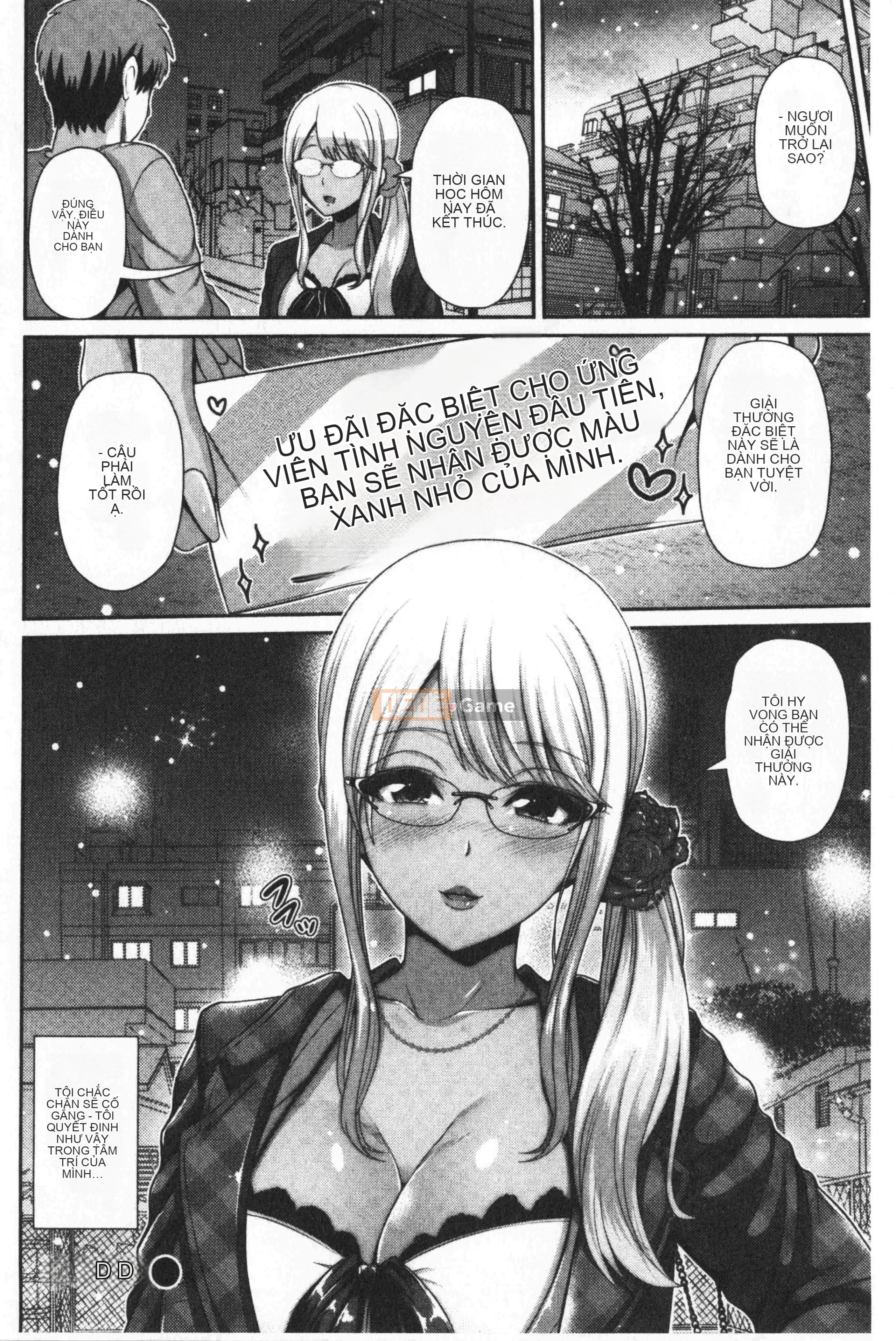 Cô gái da đen chỉ thích bạn