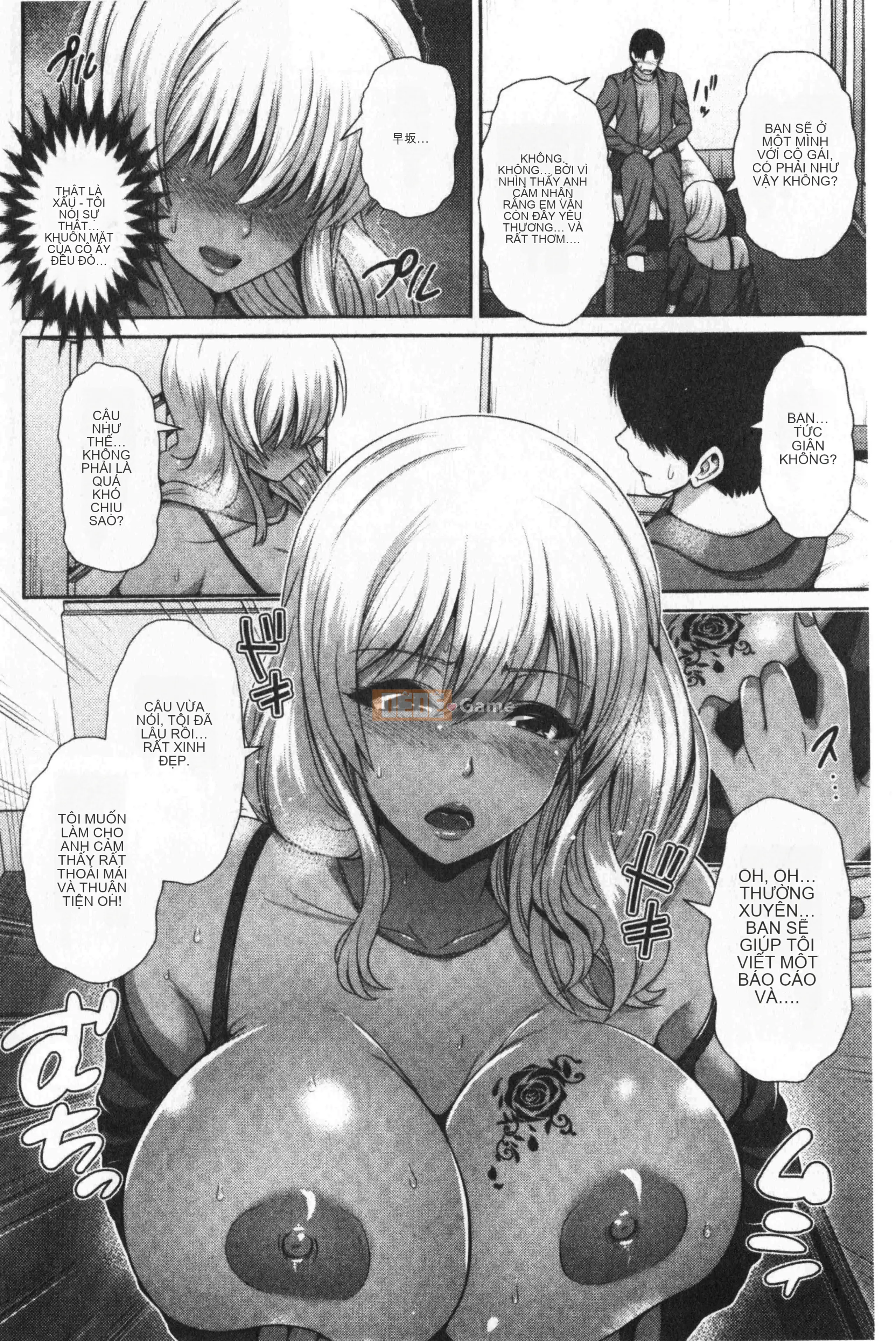 Cô gái da đen chỉ thích bạn