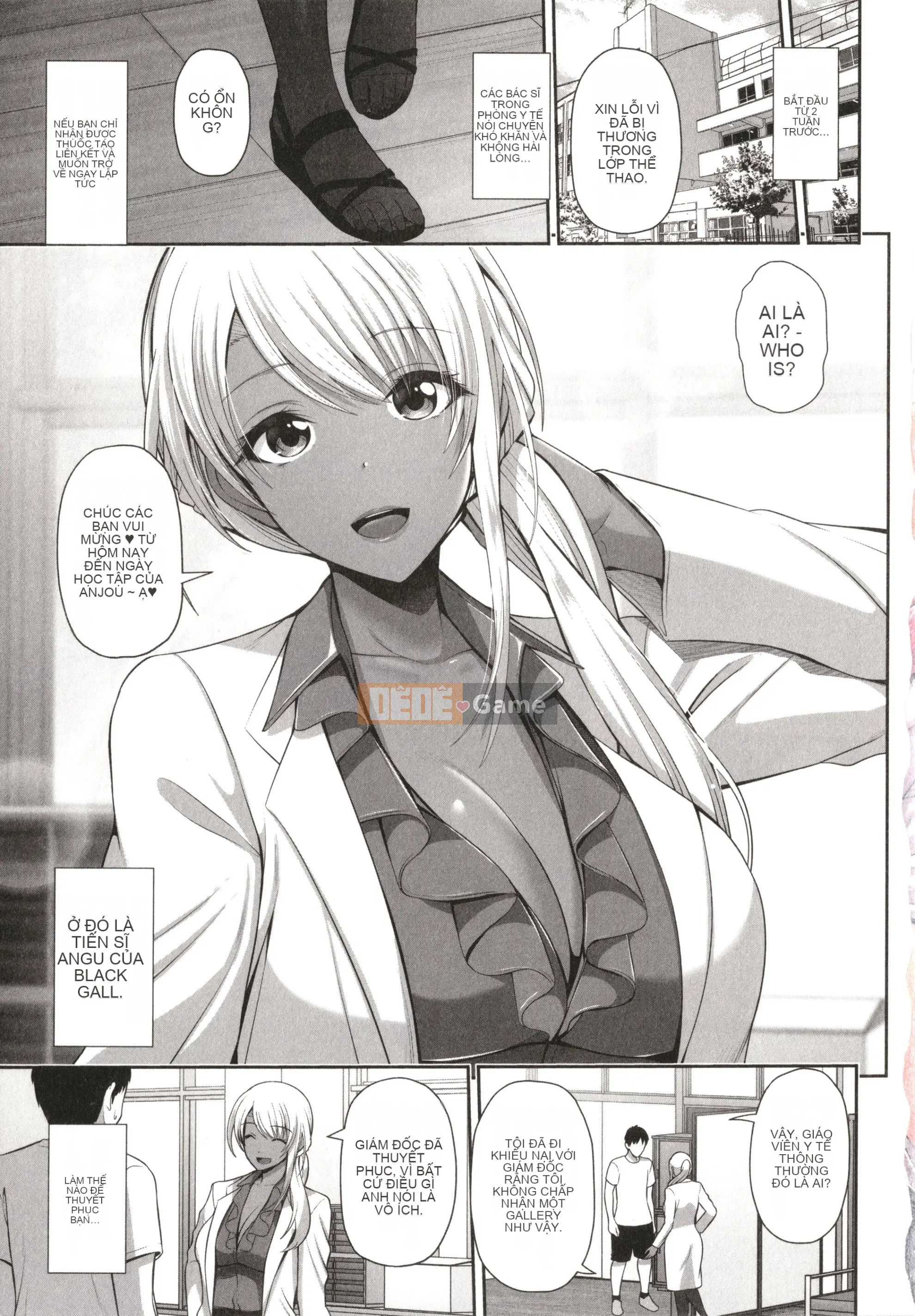 Black gal-chan chỉ đang nhìn bạn + Thẻ minh họa