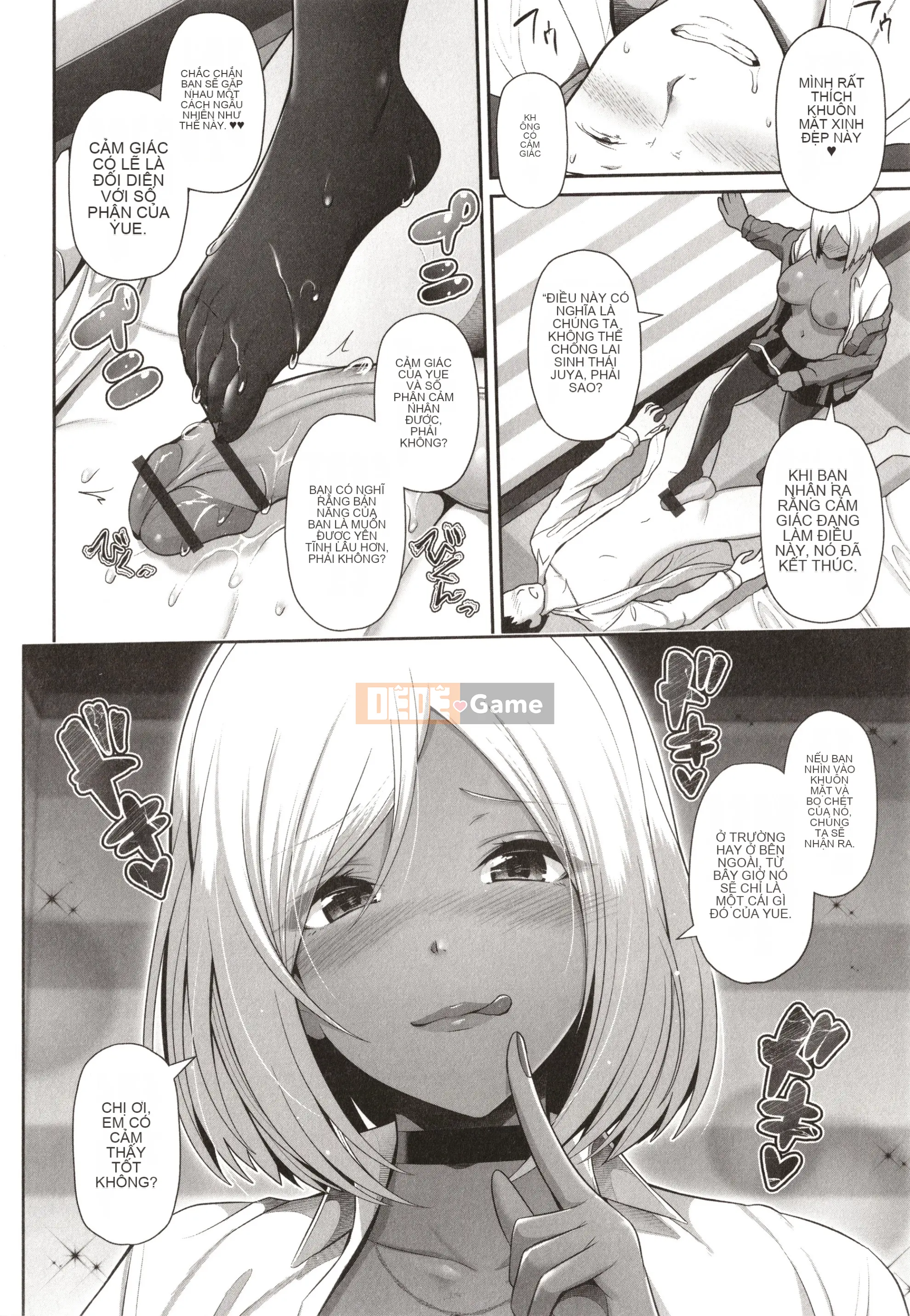 Black gal-chan chỉ đang nhìn bạn + Thẻ minh họa