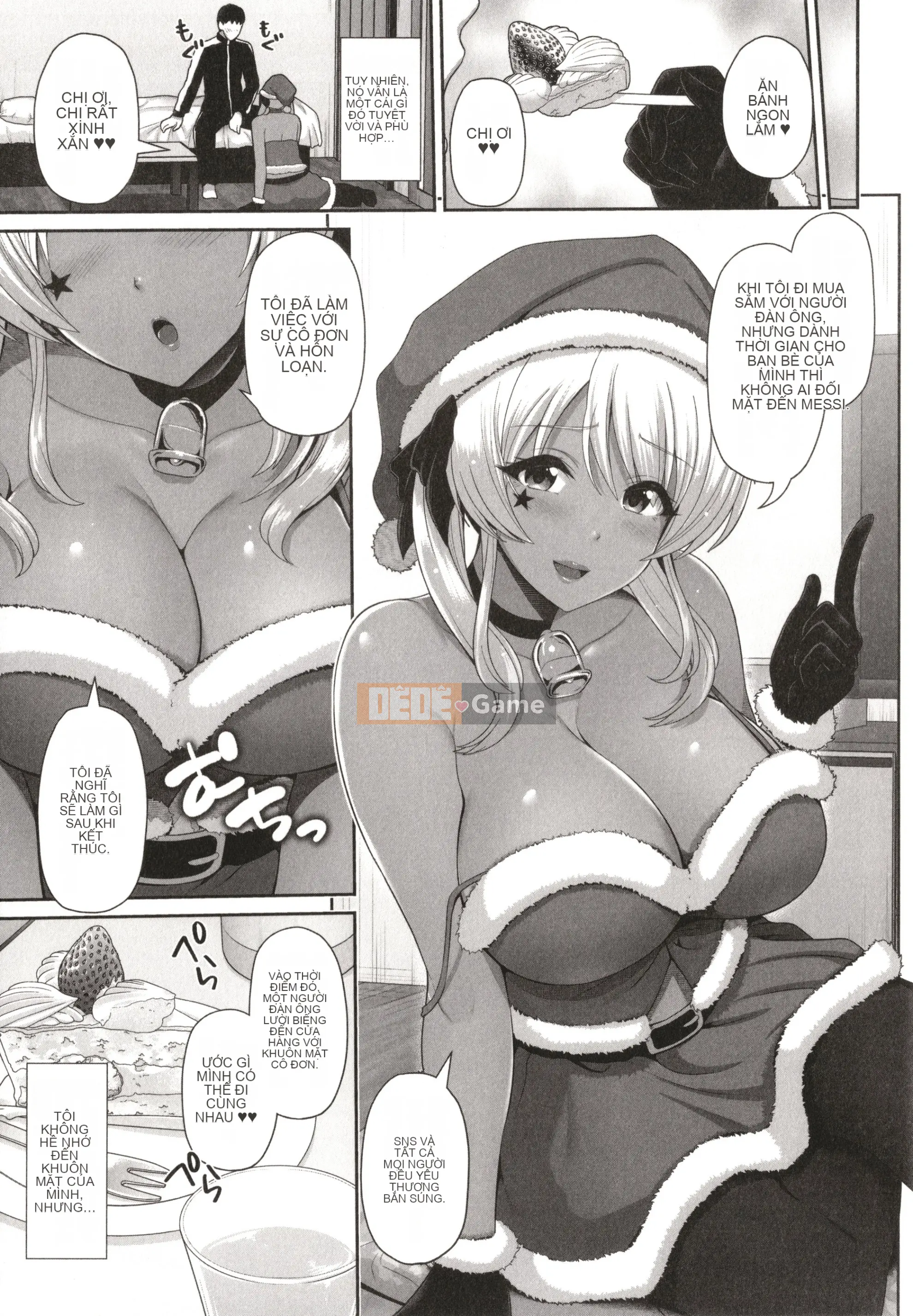 Black gal-chan chỉ đang nhìn bạn + Thẻ minh họa