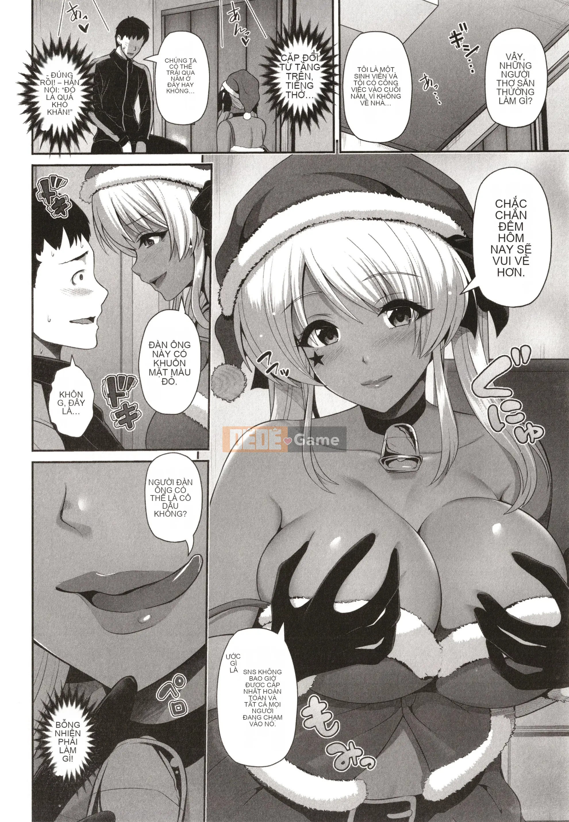 Black gal-chan chỉ đang nhìn bạn + Thẻ minh họa