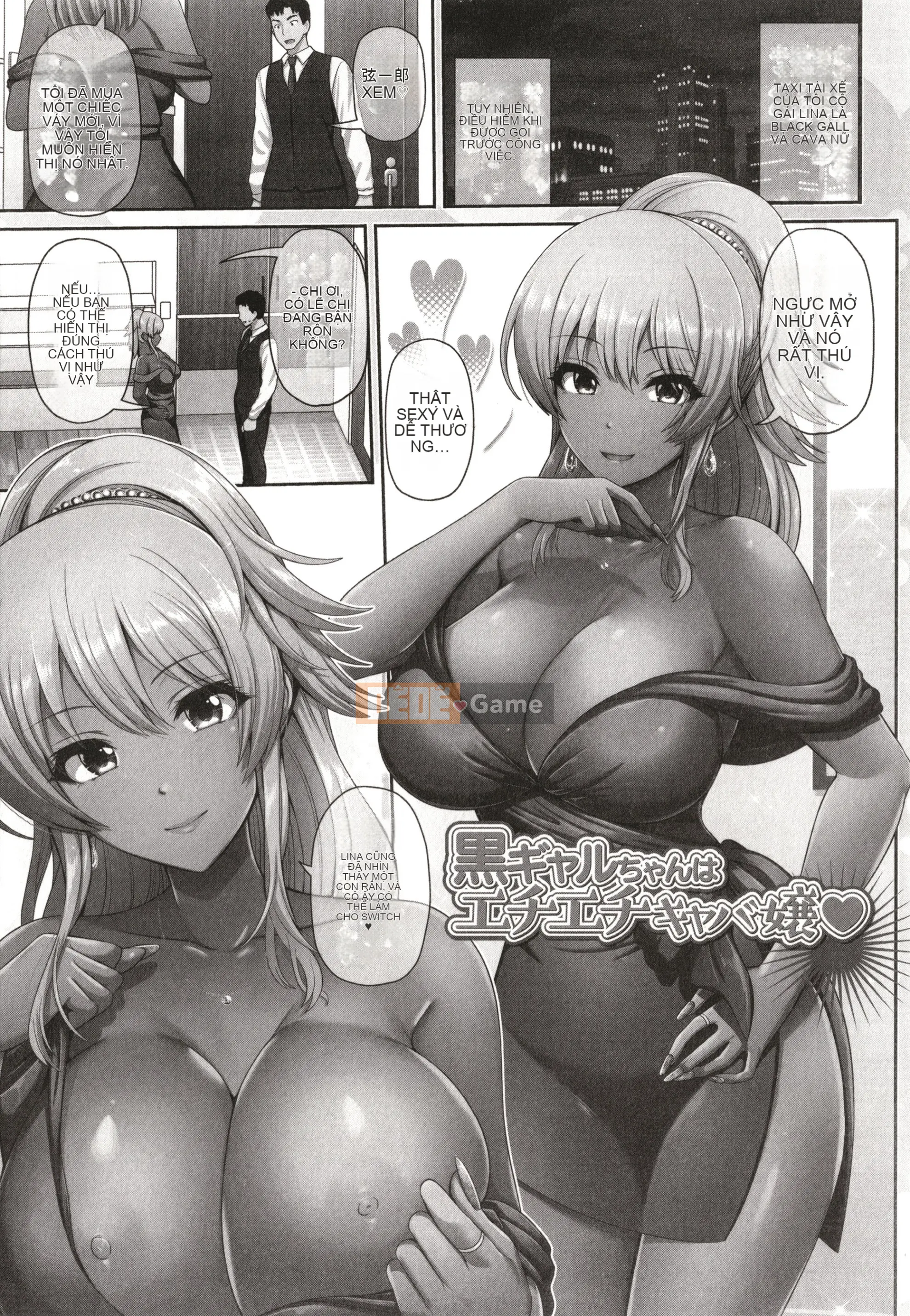 Black gal-chan chỉ đang nhìn bạn + Thẻ minh họa