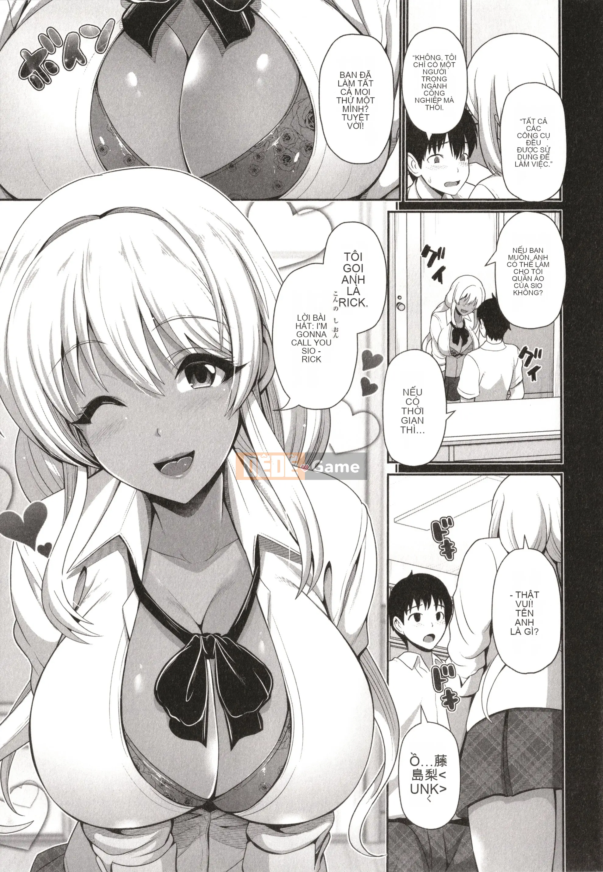 Black gal-chan chỉ đang nhìn bạn + Thẻ minh họa