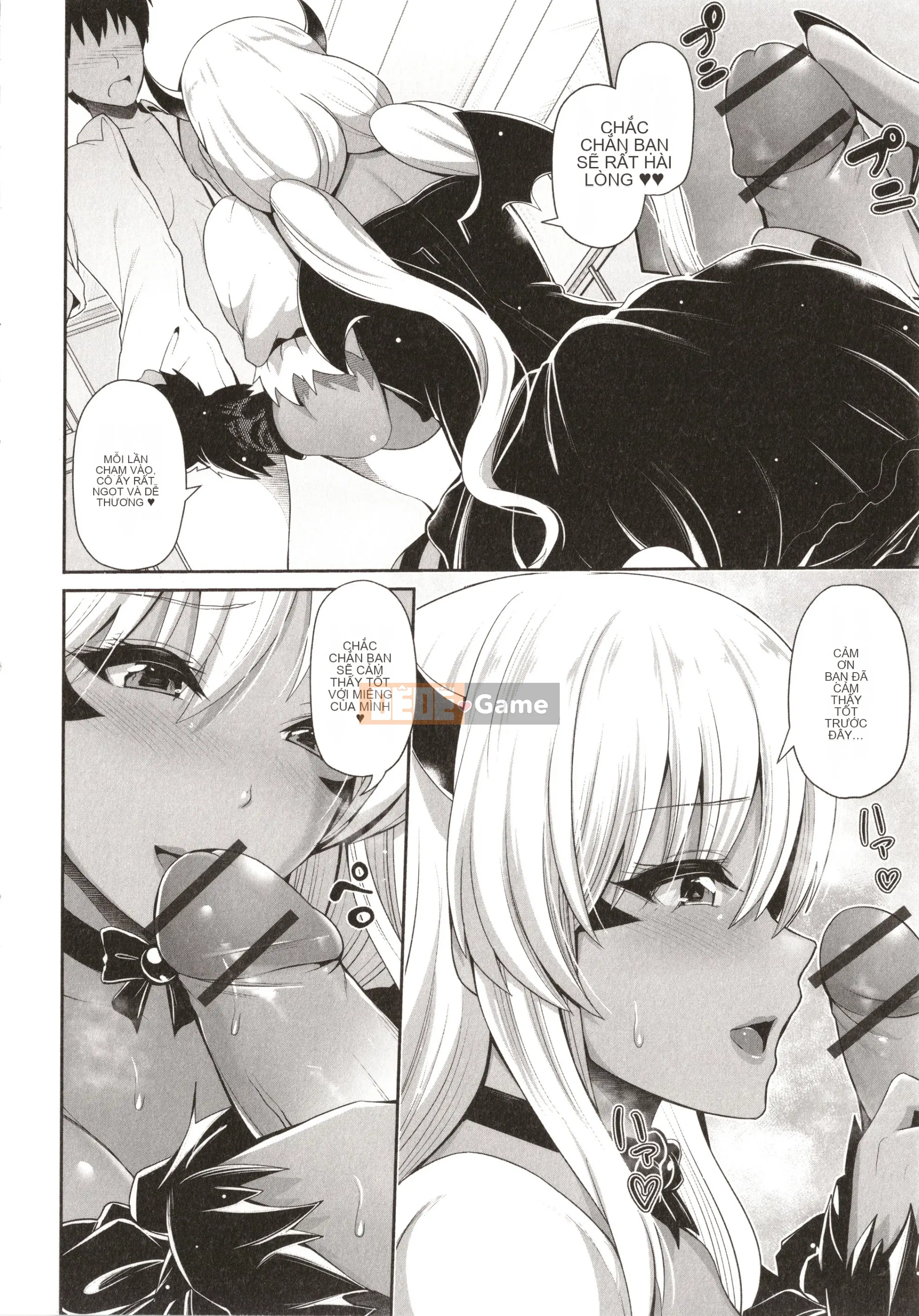 Black gal-chan chỉ đang nhìn bạn + Thẻ minh họa