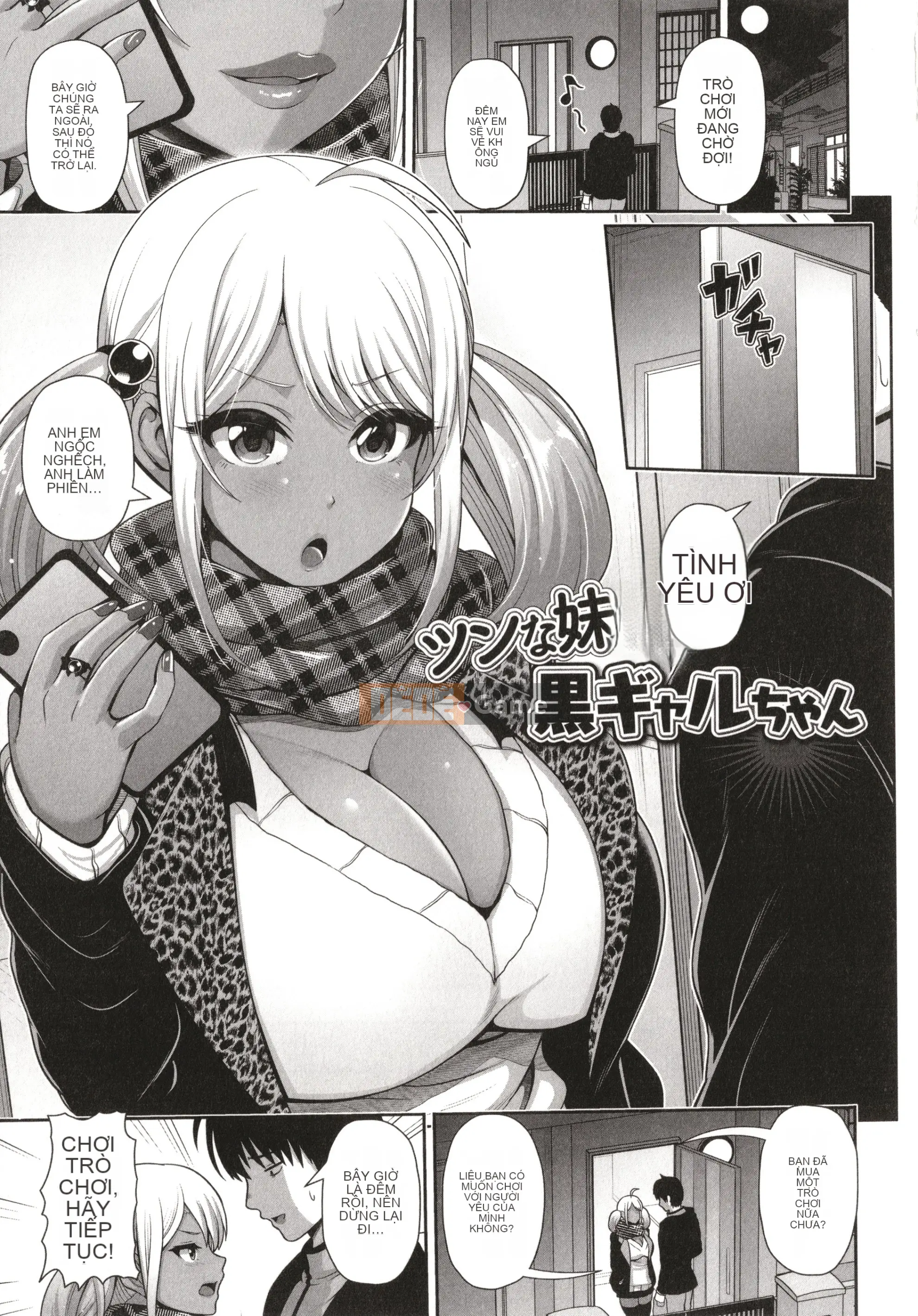 Black gal-chan chỉ đang nhìn bạn + Thẻ minh họa