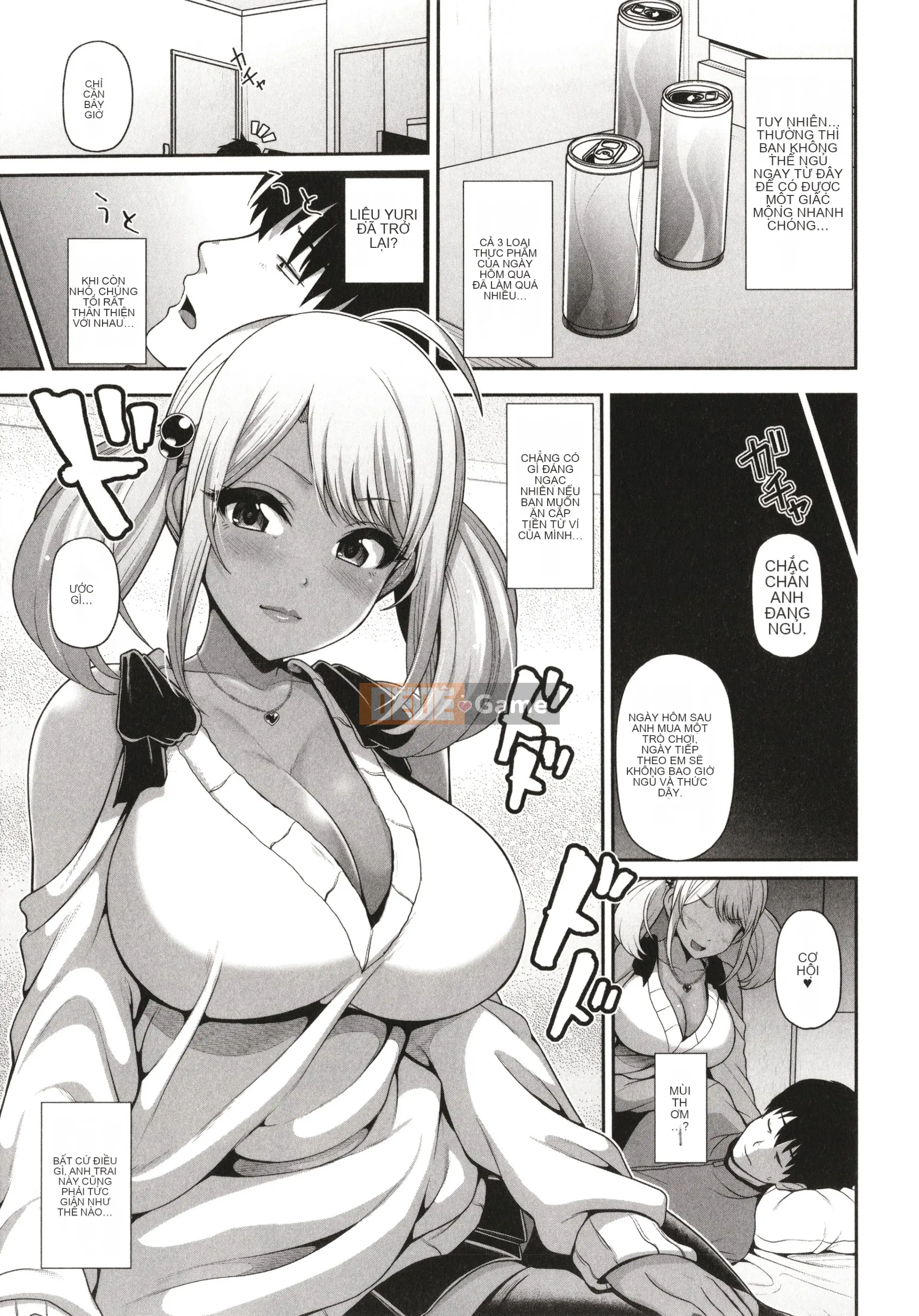 Black gal-chan chỉ đang nhìn bạn + Thẻ minh họa