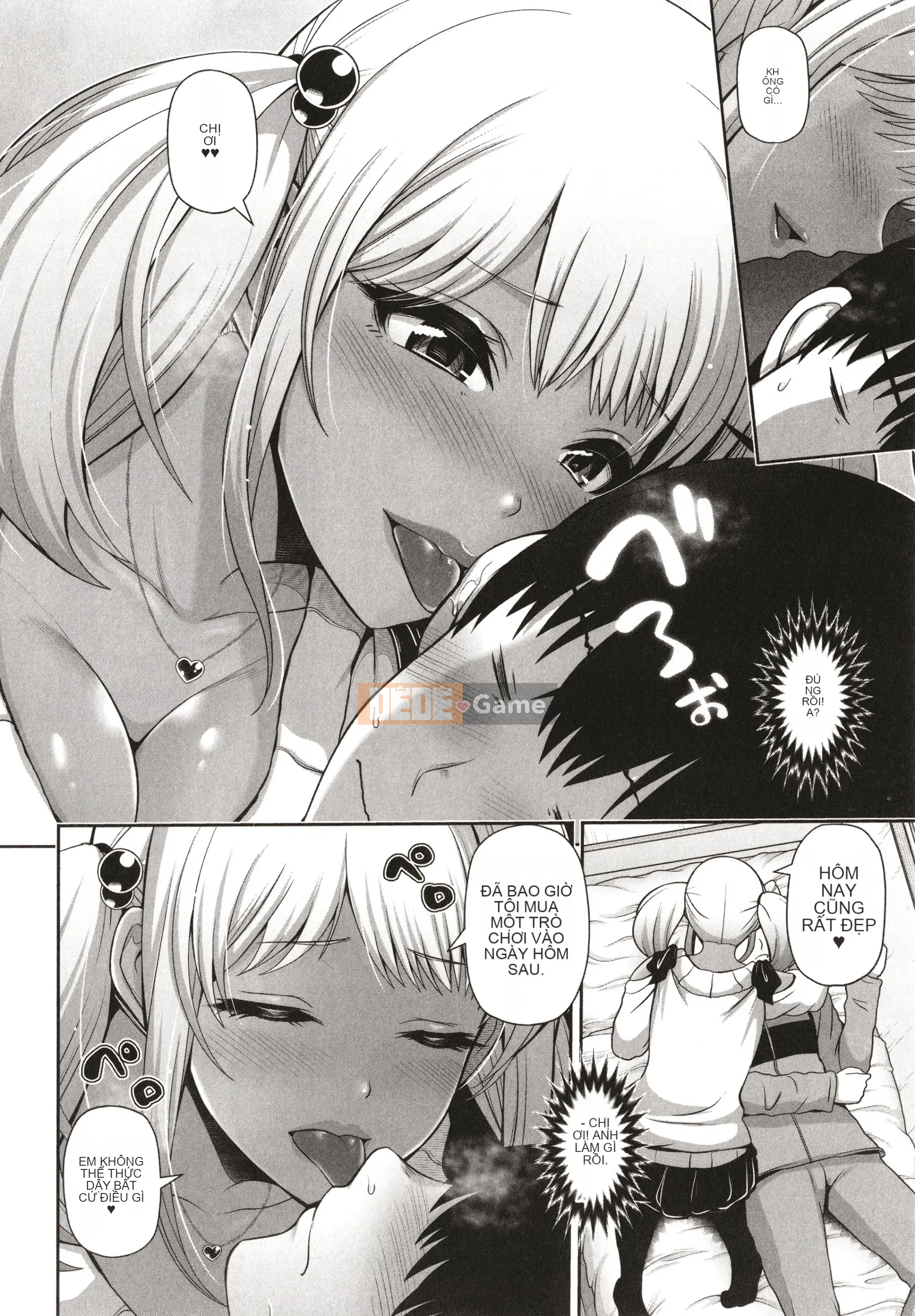 Black gal-chan chỉ đang nhìn bạn + Thẻ minh họa